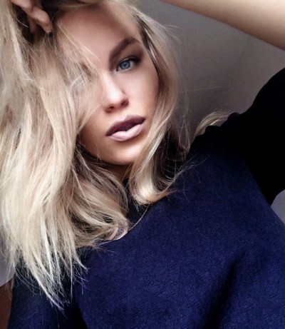 Яна, Г. Саров