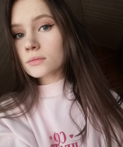 Татьяна, Г. Саров