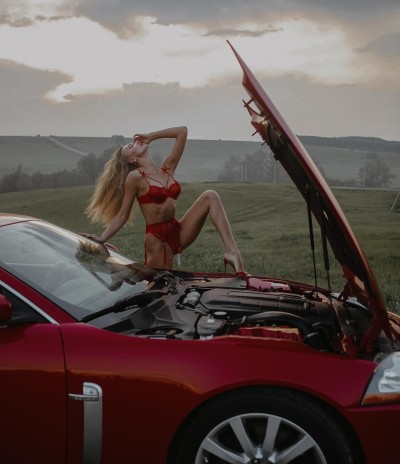 Сабина, Г. Саров