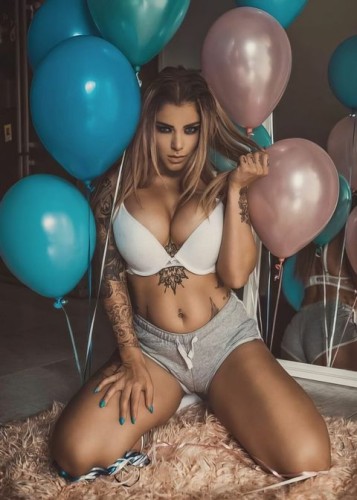 Диана, Г. Саров