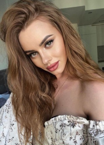 Злата, Г. Саров